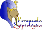 Logo-egiptologia-org-ve.gif