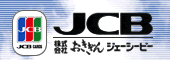 Logo-okigin-jcb-co-jp.gif