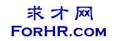 File:Logo-forhr-com.gif
