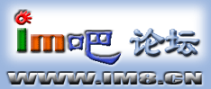 Logo-im8-cn.gif