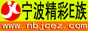 Logo-nbjcez-com.jpg