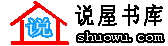 Logo-shuowu-com.gif