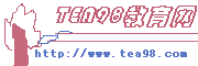 Logo-tea98-com.gif