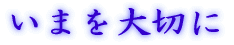 Logo-1ima-com.gif