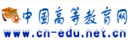 Logo-cn-edu-net-cn.gif