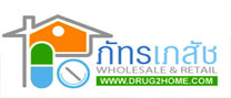 Logo-drug2home-com.jpg