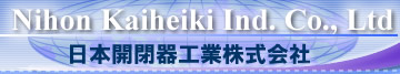 Logo-nikkai-co-jp.jpg