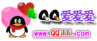 Logo-qqiii-com.gif