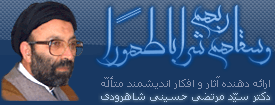 Logo-tahour-net.png