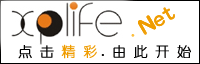 Logo-xplife-net.gif