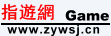 Logo-zywsj-cn.gif