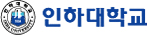 Logo-inha-ac-kr.jpg