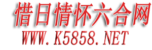 Logo-k5858-net.gif