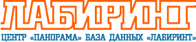 Logo-labyrinth-ru.gif