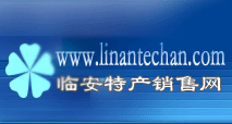 Logo-linantechan-com.gif