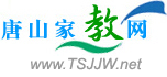 Logo-tsjjw-net.gif
