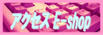 Logo-accessk-co-jp.gif
