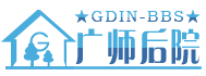 Logo-gdin-net.gif