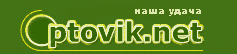 Logo-optovik-net.gif