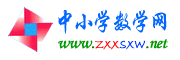 Logo-zxxsxw-net.gif