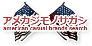 Logo-amecaji-com.jpg
