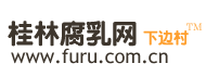 Logo-furu-com-cn.gif