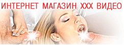 Logo-intimfilm-ru.gif