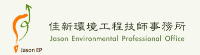 Logo-jasonep-com.gif