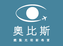 Logo-orbis-org-hk.gif