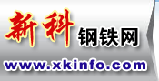 Logo-xkinfo-com.gif