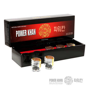 power-khan-box.png