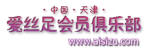 Logo-aisizu-com.jpg