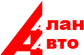 Logo-alan-ru.gif