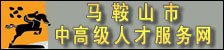 File:Logo-hi0555-com.jpg