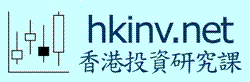 Logo-hkinv-net.gif