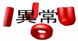 Logo-ijou-com.jpg