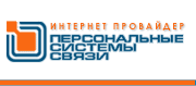 Logo-internet2-ru.gif