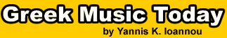 Logo-ioannou-music-gr.gif