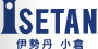 Logo-kokura-isetan-co-jp.jpg