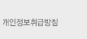 Logo-namkwang-co-kr.gif
