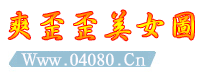 Logo-04080-cn.gif