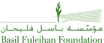 Logo-basilfuleihanfoundation-org.gif