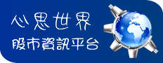 Logo-cnet-hk.png