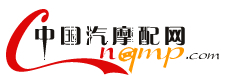 Logo-cnqmp-com.jpg