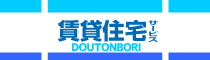 Logo-doutonbori-cjs-com.gif
