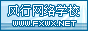 Logo-fxwx-net.gif