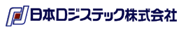 Logo-nippon-logistech-co-jp.gif