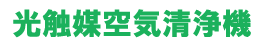 Logo-syokubai-com.gif