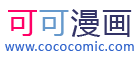 Logo-cococomic-com.gif