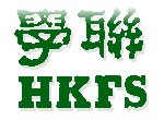 Logo-hkfs-org-hk.gif